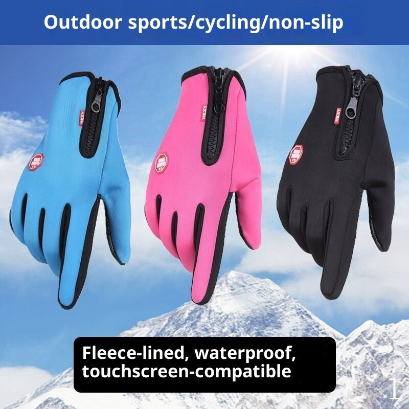 Outdoor Winter Sports Gloves