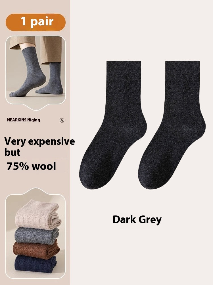 Cozy Pure Wool Socks